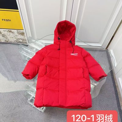 Balenciaga winter jacket — 3