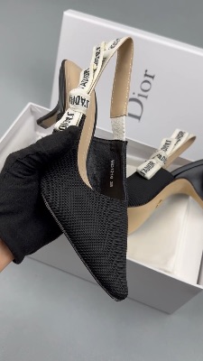 Dior J'Adior slingback pumps in black technical fabric — 5