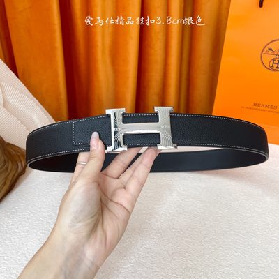 Hermès Belt — 5