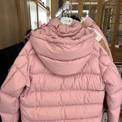 Moncler Maya 70 Hooded Short Down Jacket — 4