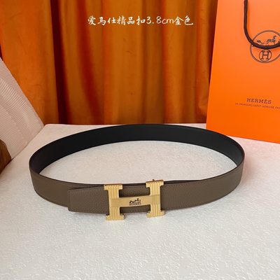 Hermès Belt — 5