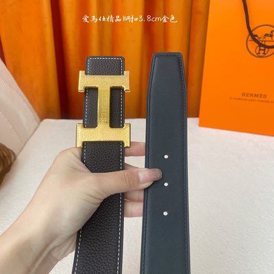Hermès Belt — 4