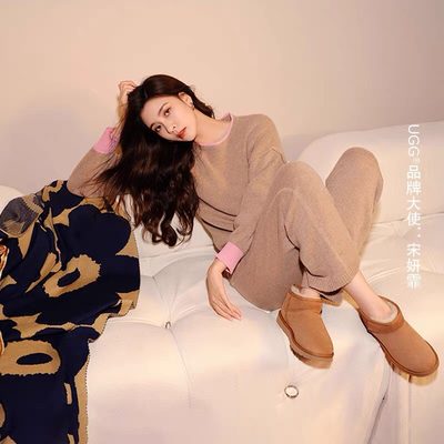 UGG Classic Ultra Mini Boots — 9