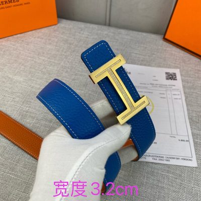 Hermès Belt — 3