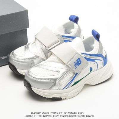 New Balance 230 hook-and-loop kids' lifestyle trainers — 9