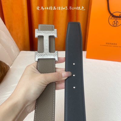 Hermès Belt — 4