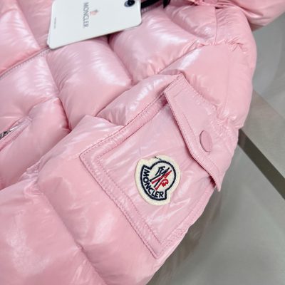 Moncler Enfant / Kids' Maya Puffer Jacket — 7