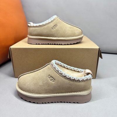 UGG Tazz (or UGG Tazz II) platform slip-on slipper — 6