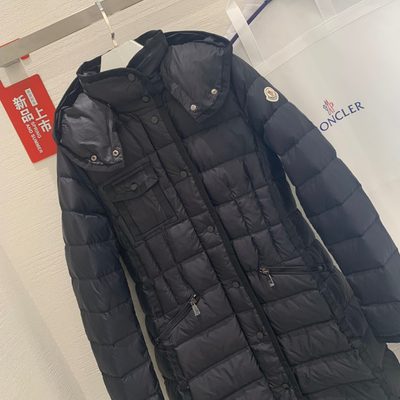 Moncler Hermine Long Parka / Down Coat — 4