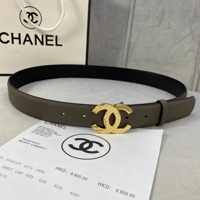 Chanel belt features a silver-tone CC logo buckle engraved with a repeating Chanel logo pattern — 4