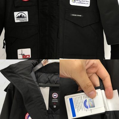 Canada Goose x Colette Lance Mackey Constable Parka — 8