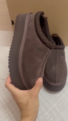 UGG Tazz Slippers in Chocolate brown suede — 5