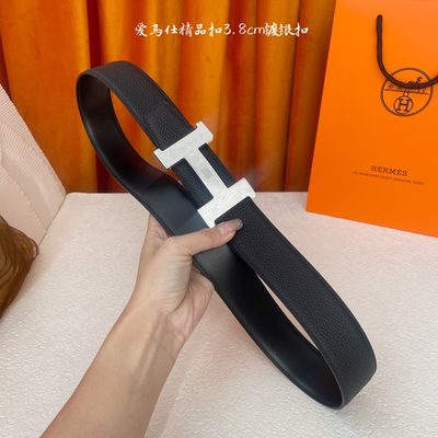 Hermès Belt — 6