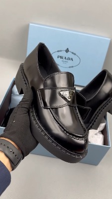 Prada Chocolate brushed leather loafers in black — 5