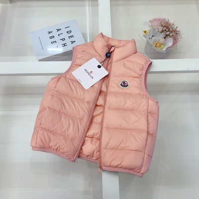 Moncler Enfant Ghany Quilted Gilet for children — 3