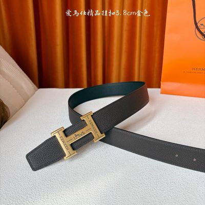 Hermès Belt — 3
