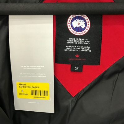 Canada Goose Expedition Parka — 4