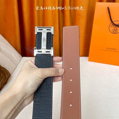 Hermès Belt — 4