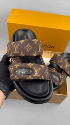 Louis Vuitton Pool Pillow Flat — 5