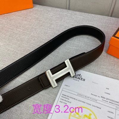 Hermès Belt — 3