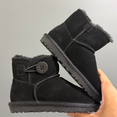 UGG Bailey Button style or similar children's and adult snow-boot — 9