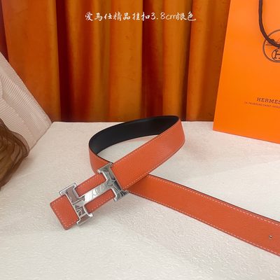 Hermès Belt — 3
