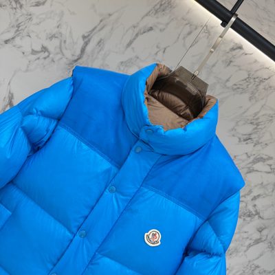 Moncler Verone Reversible Short Down Jacket — 4