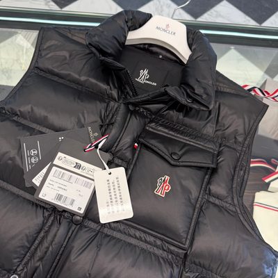 Moncler Grenoble Uychi Packable Down Gilet — 4