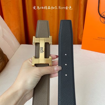 Hermès Belt — 4