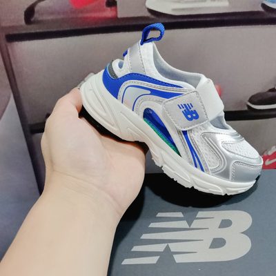 New Balance kids' hybrid sneaker — 5