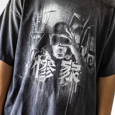 SAINT Mxxxxxx cotton t-shirt — 7