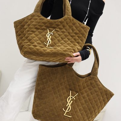 Saint Laurent Icare Medium Quilted Suede Tote Bag — 3