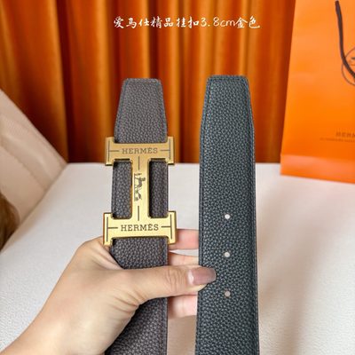 Hermès Belt — 4