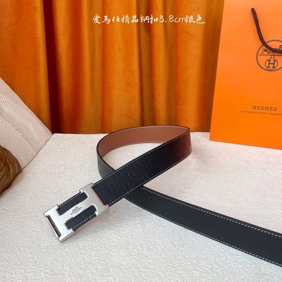 Hermès Belt — 3