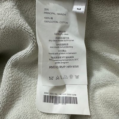 Givenchy Crew-Neck Sweater — 11