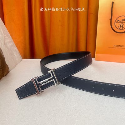 Hermès Belt — 3