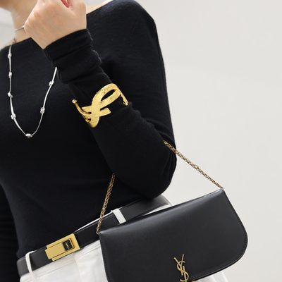 Saint Laurent Mini Voltaire Shoulder Bag — 8