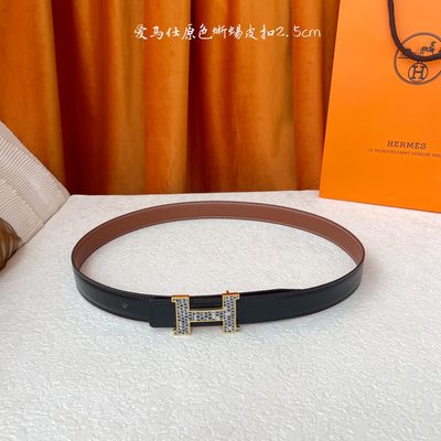 Hermès Belt — 5