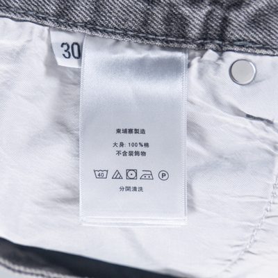 Gallery Dept. and Chrome Hearts jeans — 8
