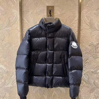 Moncler Tripiti Short Down Jacket — 5