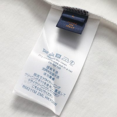 LV T-shirt — 8
