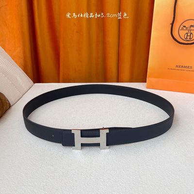 Hermès Belt — 5