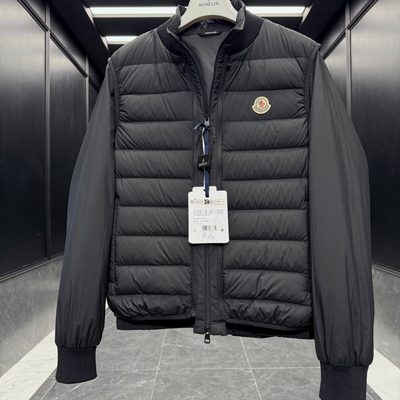 Moncler Verney Down-Paneled Jacket — 5
