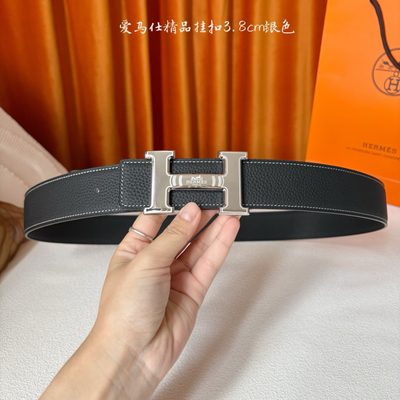 Hermès Belt — 5