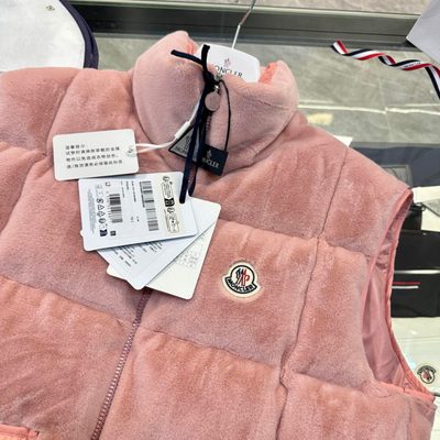 Moncler Arques Velvet Down Vest in a pink — 3
