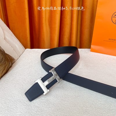 Hermès Belt — 3