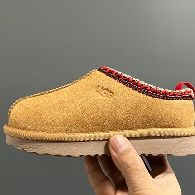 UGG Tazz (or UGG Tazz II) slip-on platform slippers — 4