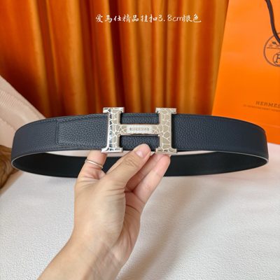 Hermès Belt — 5