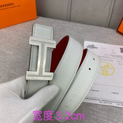 Hermès Belt — 3