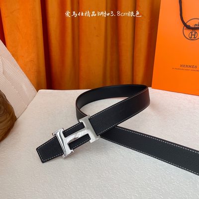 Hermès Belt — 3